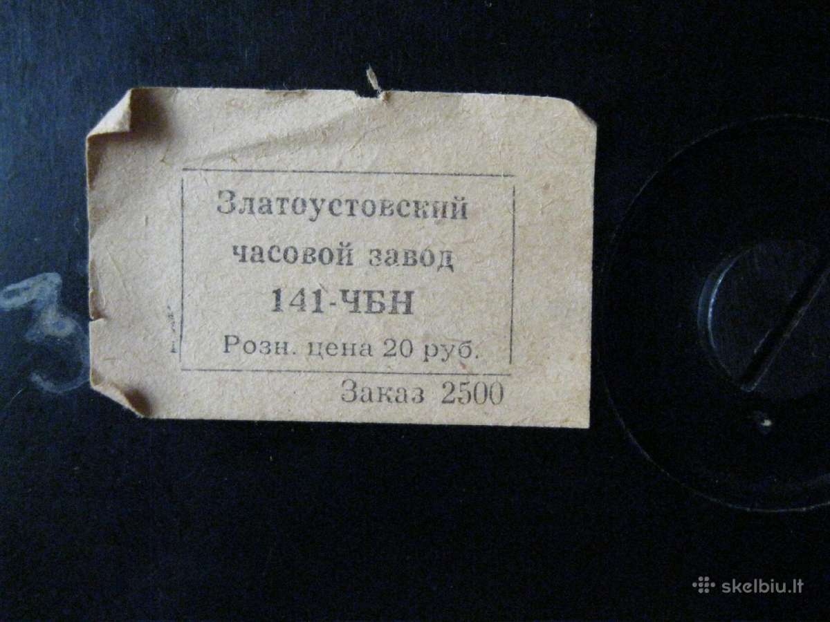 CCCP Stalo Laikrodis - Veikia .zr. foto. Senas – - nuotraukos Nr. 9