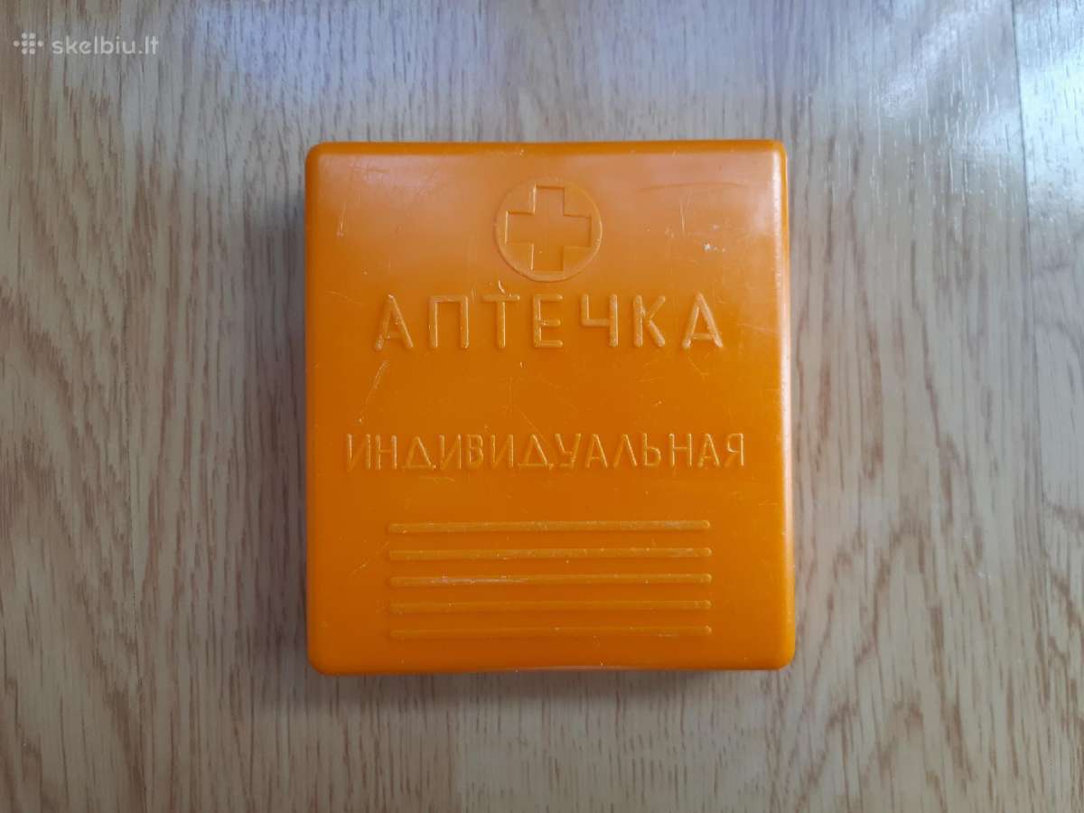 Ussr laikų sendaikčiai - nuotraukos Nr. 8