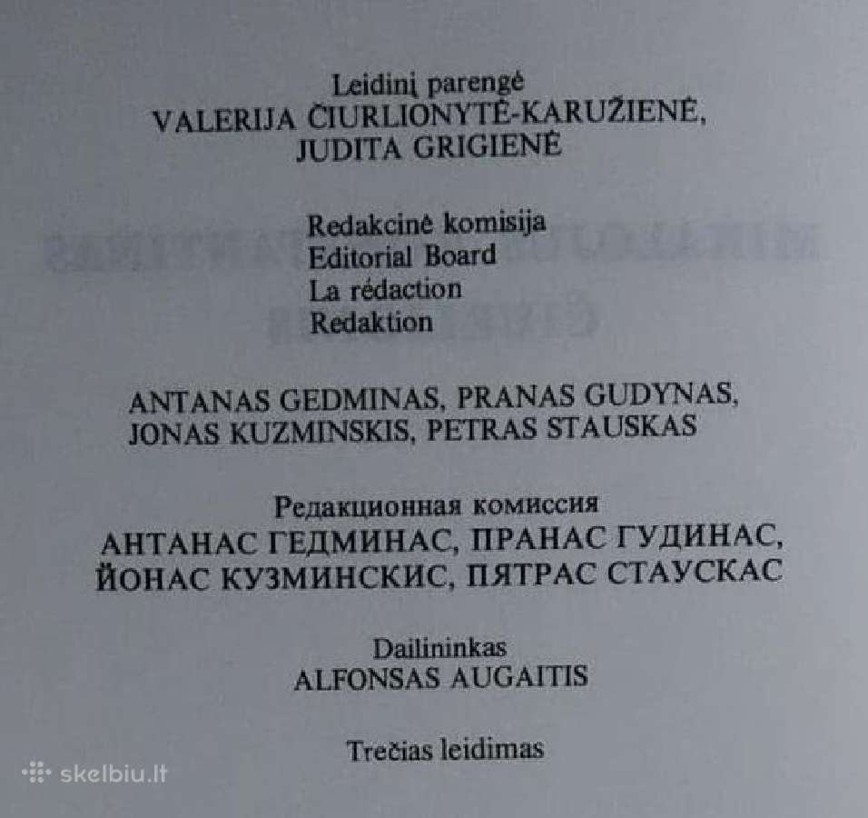 Parduodu albumą Čiurlionis - nuotraukos Nr. 4