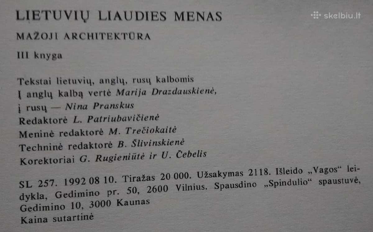 Parduodu albumą - nuotraukos Nr. 4