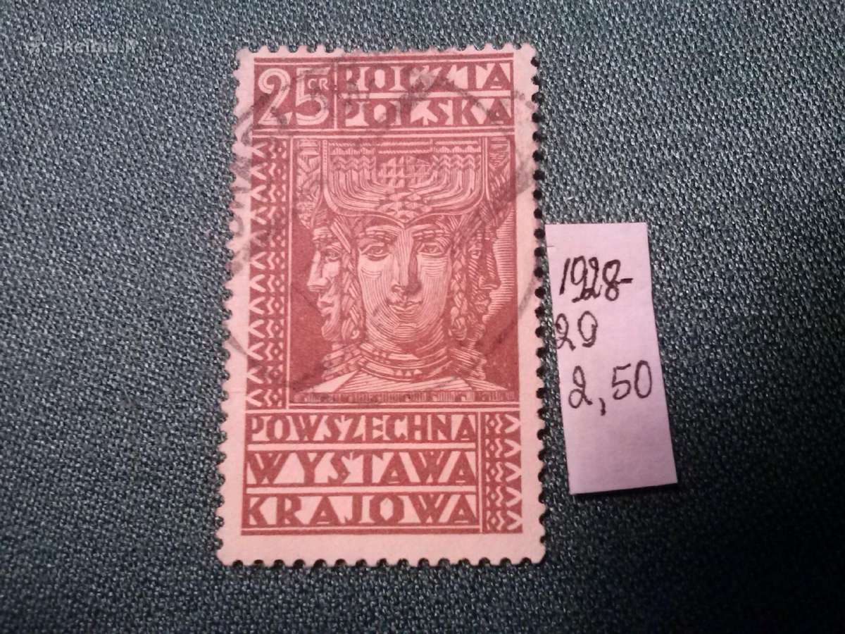 Poland.1928m.