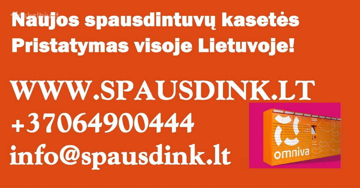 Spausdintuvo kasetė Hp 106a XXL padidinta - nuotraukos Nr. 2