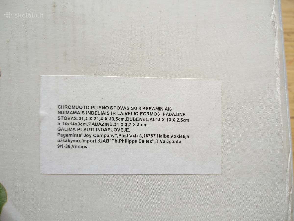 Naujas užkandžių indas - nuotraukos Nr. 3