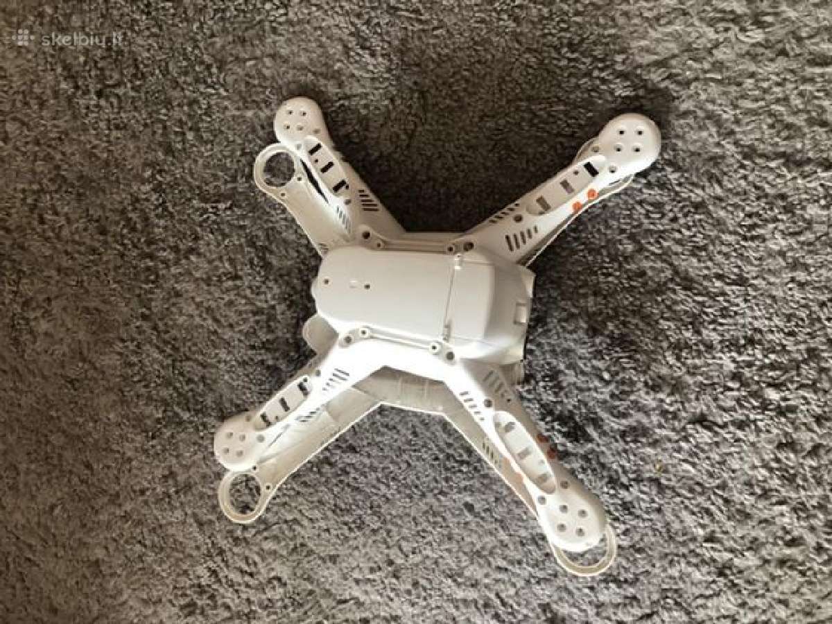 Walkera qr 350 pro hull drono - nuotraukos Nr. 2