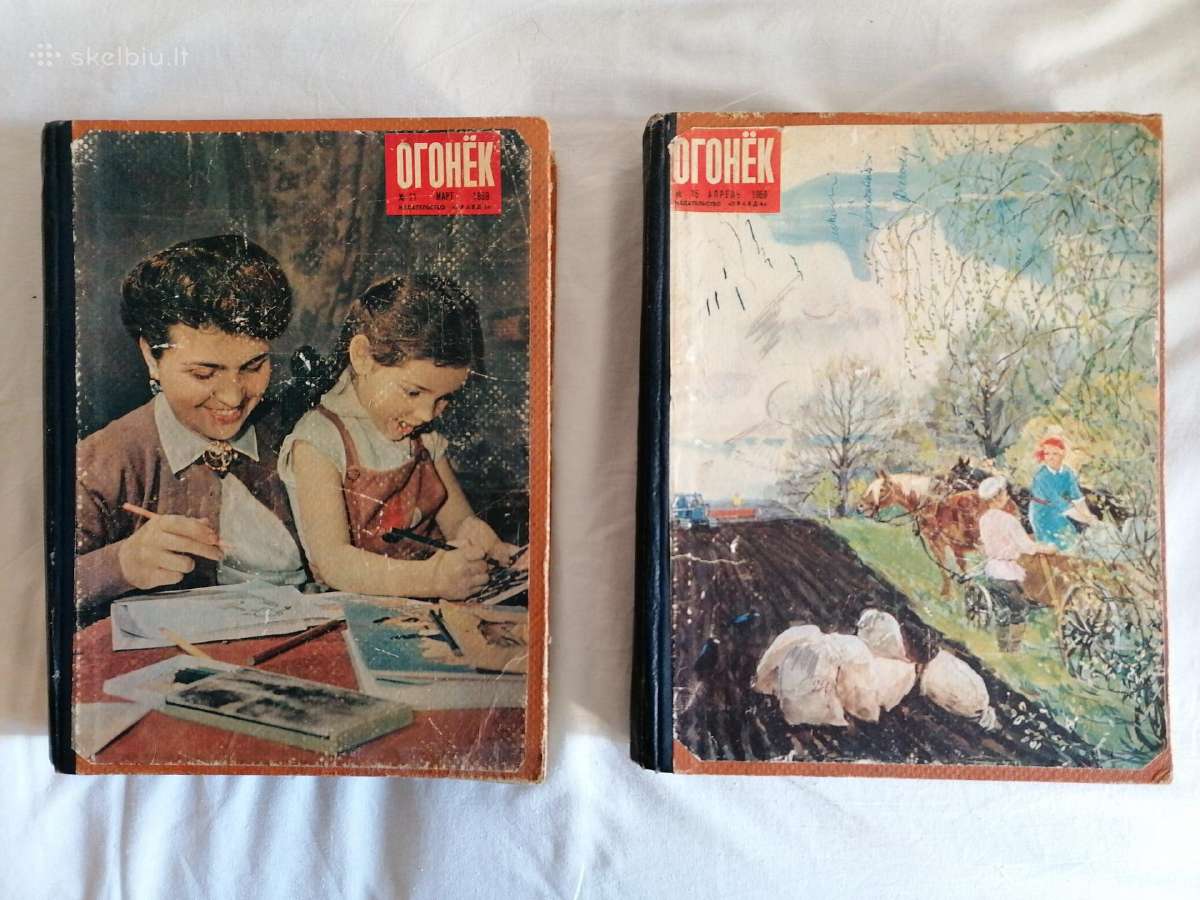 Senos knygos