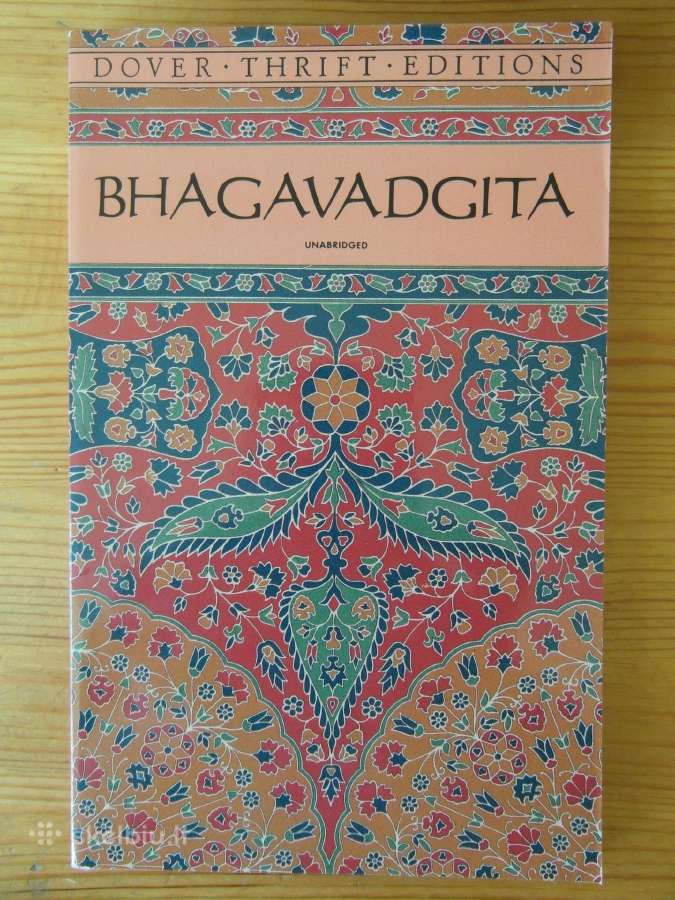 Knyga "Bhagavadgita" Sir Edwin Arnold