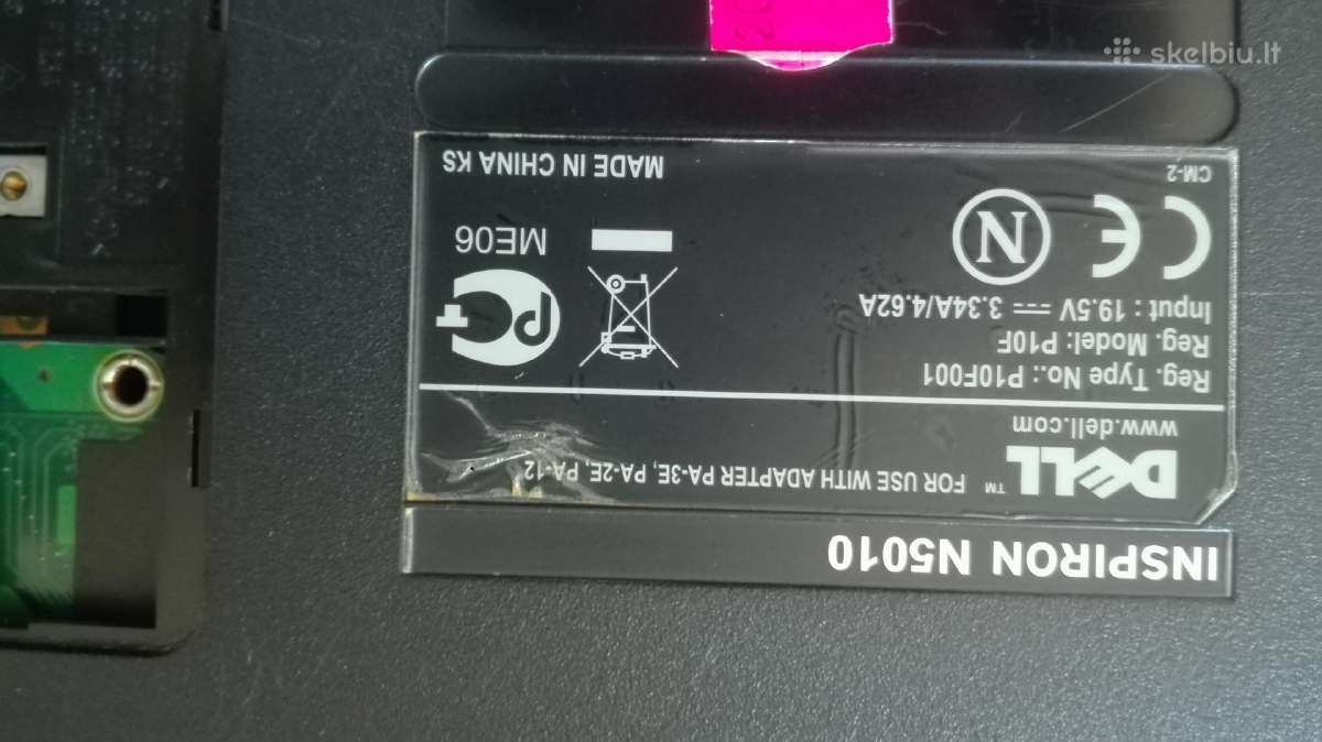 Dell Inspiron N5010 dalimis P10f001 - nuotraukos Nr. 3
