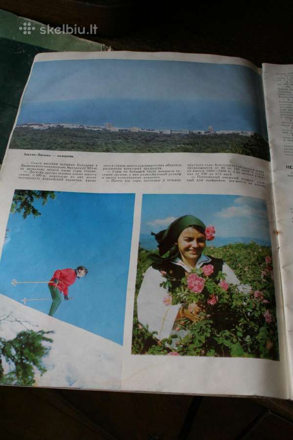 Taryb laikų žurnalas ,kurorti"1969met. - nuotraukos Nr. 4