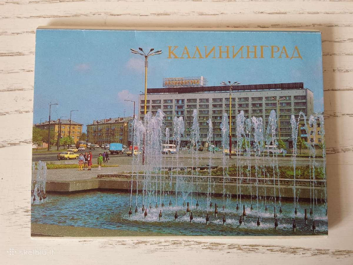Kaliningradas 1988 m. atvirukų rinkinyje - nuotraukos Nr. 3