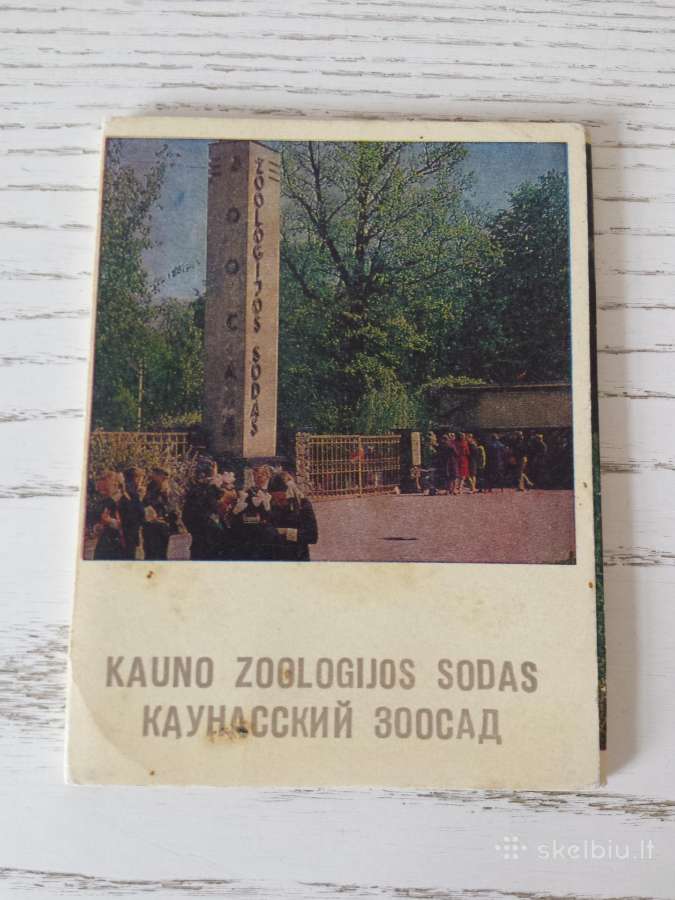 Kauno zoologijos sodas 1975 m. atvirukuose - nuotraukos Nr. 4