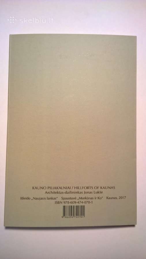 Kauno piliakalniai / Hillforts of Kaunas - nuotraukos Nr. 2