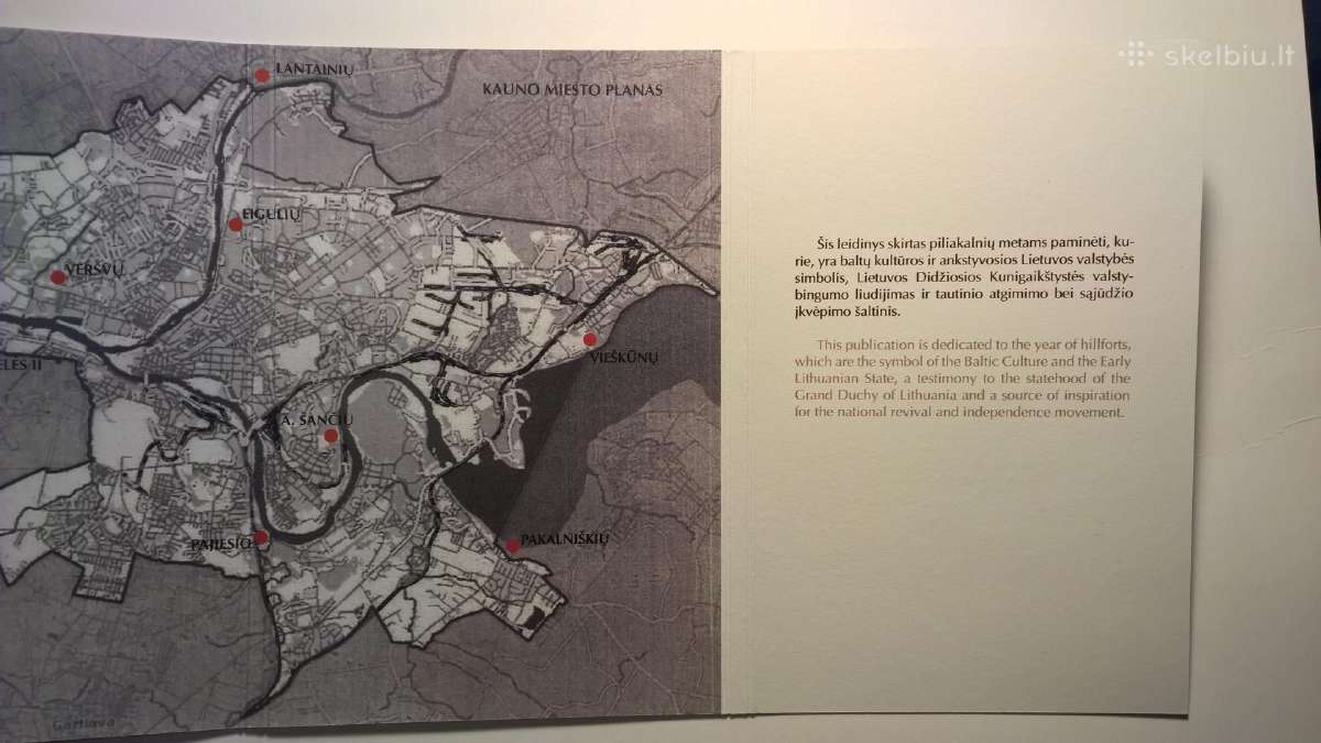 Kauno piliakalniai / Hillforts of Kaunas - nuotraukos Nr. 3