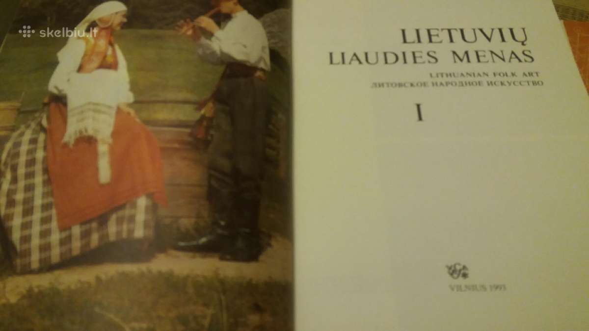 Lietuvių liaudies menas - nuotraukos Nr. 2