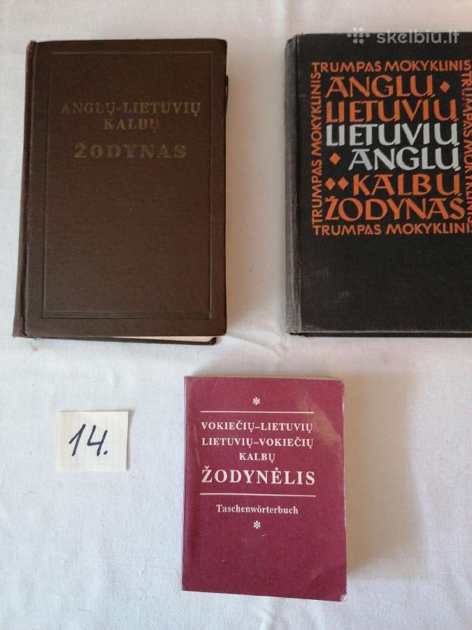 Seni žodynai