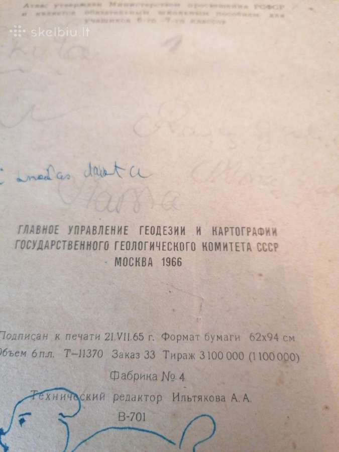 Geografijos atlasas 1966m - nuotraukos Nr. 3