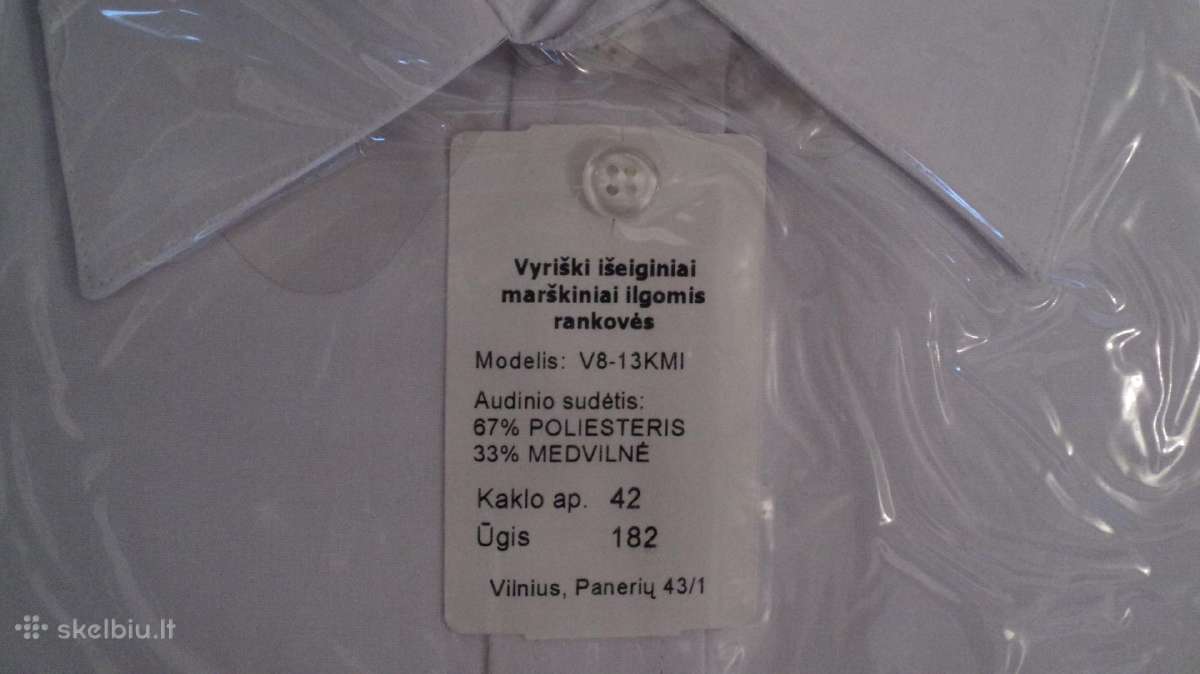 Marškiniai trumpomis rankovėmis balti Dydis:182-42 - nuotraukos Nr. 2