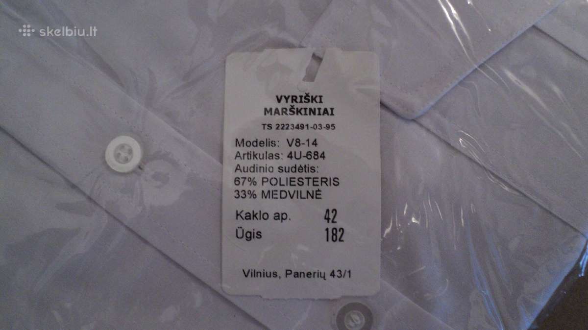 Marškiniai trumpomis rankovėmis balti Dydis:182-42 - nuotraukos Nr. 4