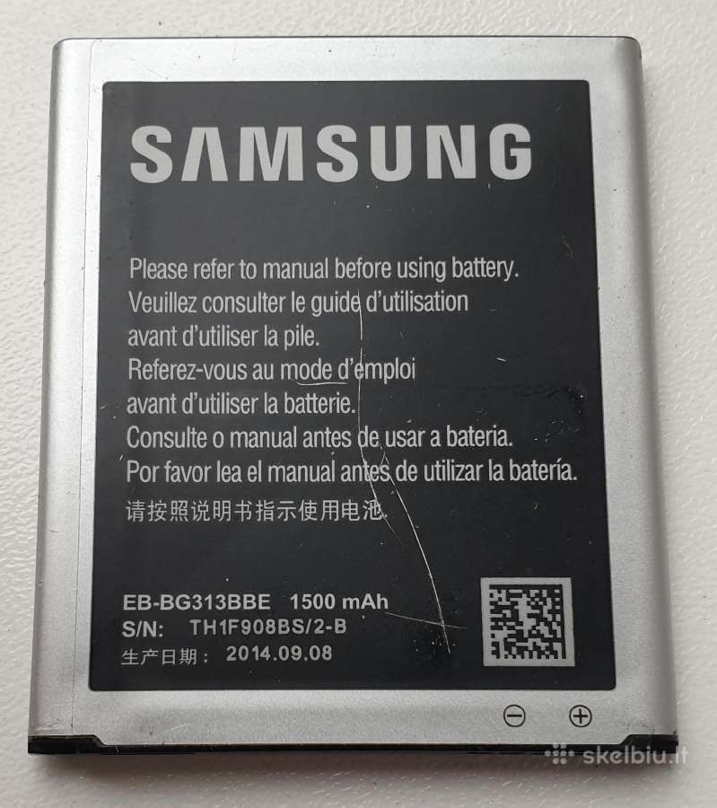 Samsung baterija 1500 mah, Galaxy Trend, Ace 4