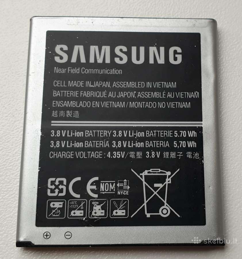 Samsung baterija 1500 mah, Galaxy Trend, Ace 4 - nuotraukos Nr. 2
