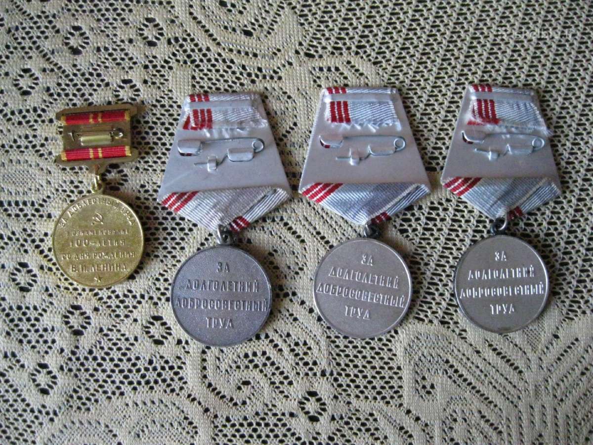 CCCP Medalis – Originalas, Labai Gero Stovio.zr. f - nuotraukos Nr. 2