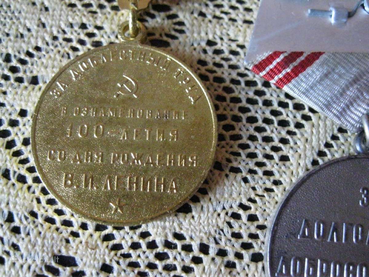 CCCP Medalis – Originalas, Labai Gero Stovio.zr. f - nuotraukos Nr. 3