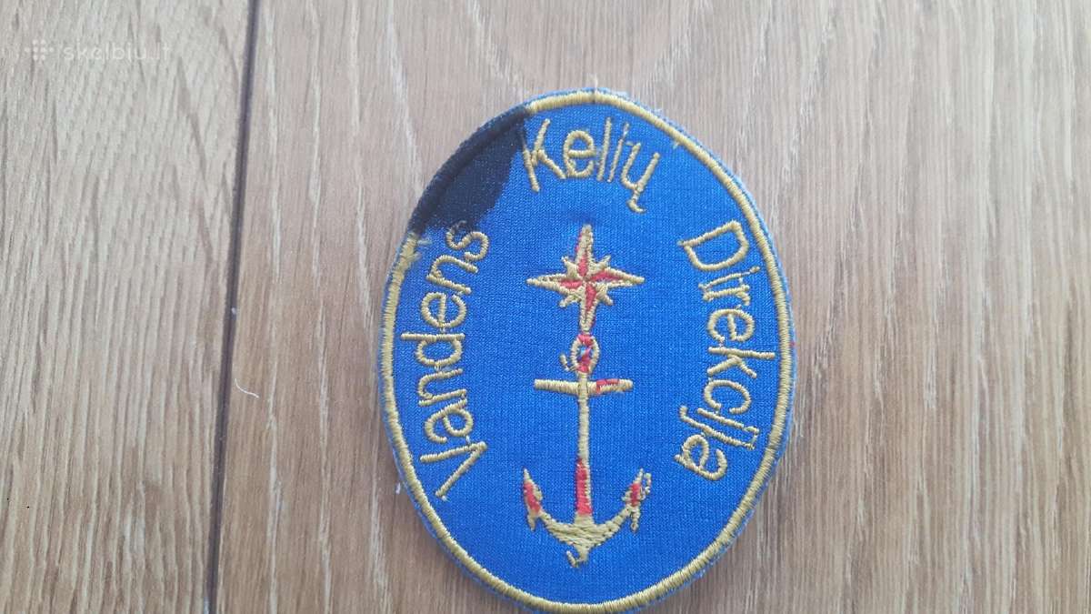 Lietuvos Vandens kelių direkcija antsiuvas