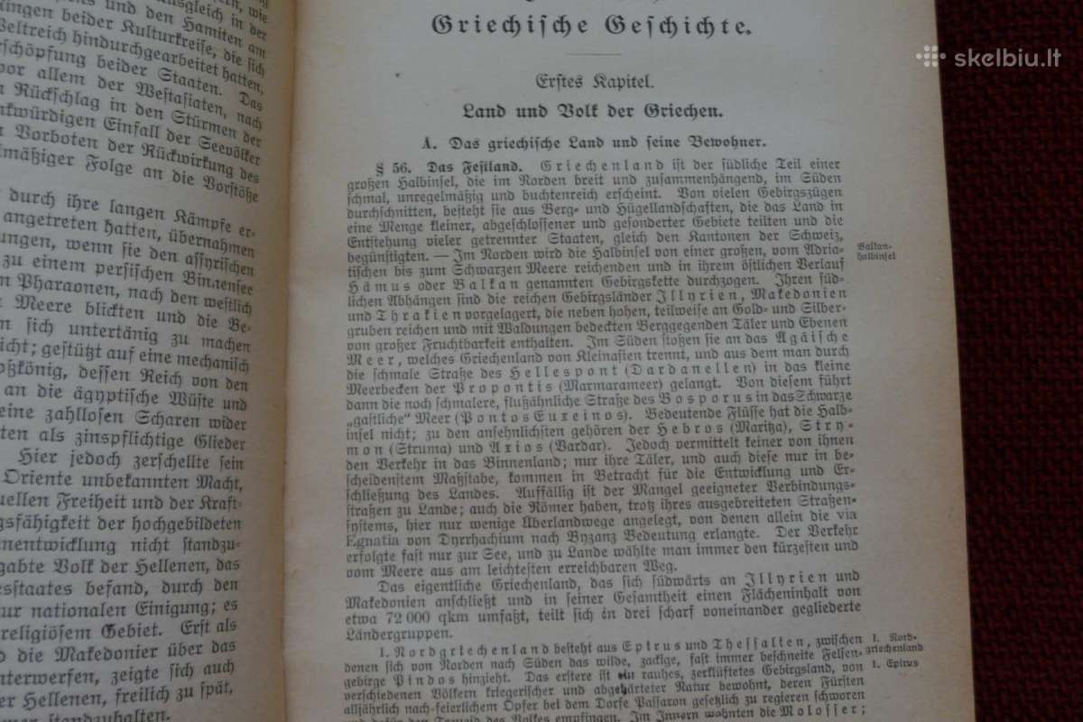 Senovinė knyga - nuotraukos Nr. 7