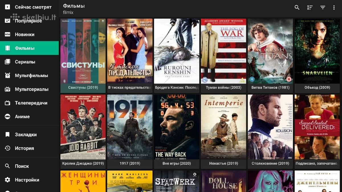 Android TV priedeliai - nuotraukos Nr. 3