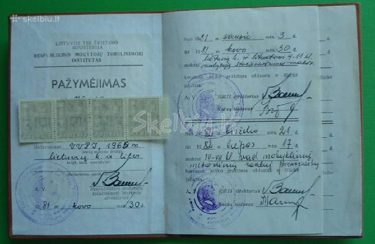 Tarybinis pazymejimas - nuotraukos Nr. 2