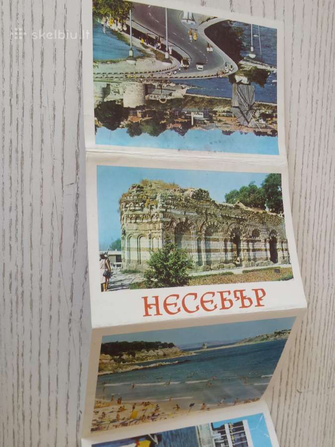 Bulgarijos miestas 1984 m. atvirukuose