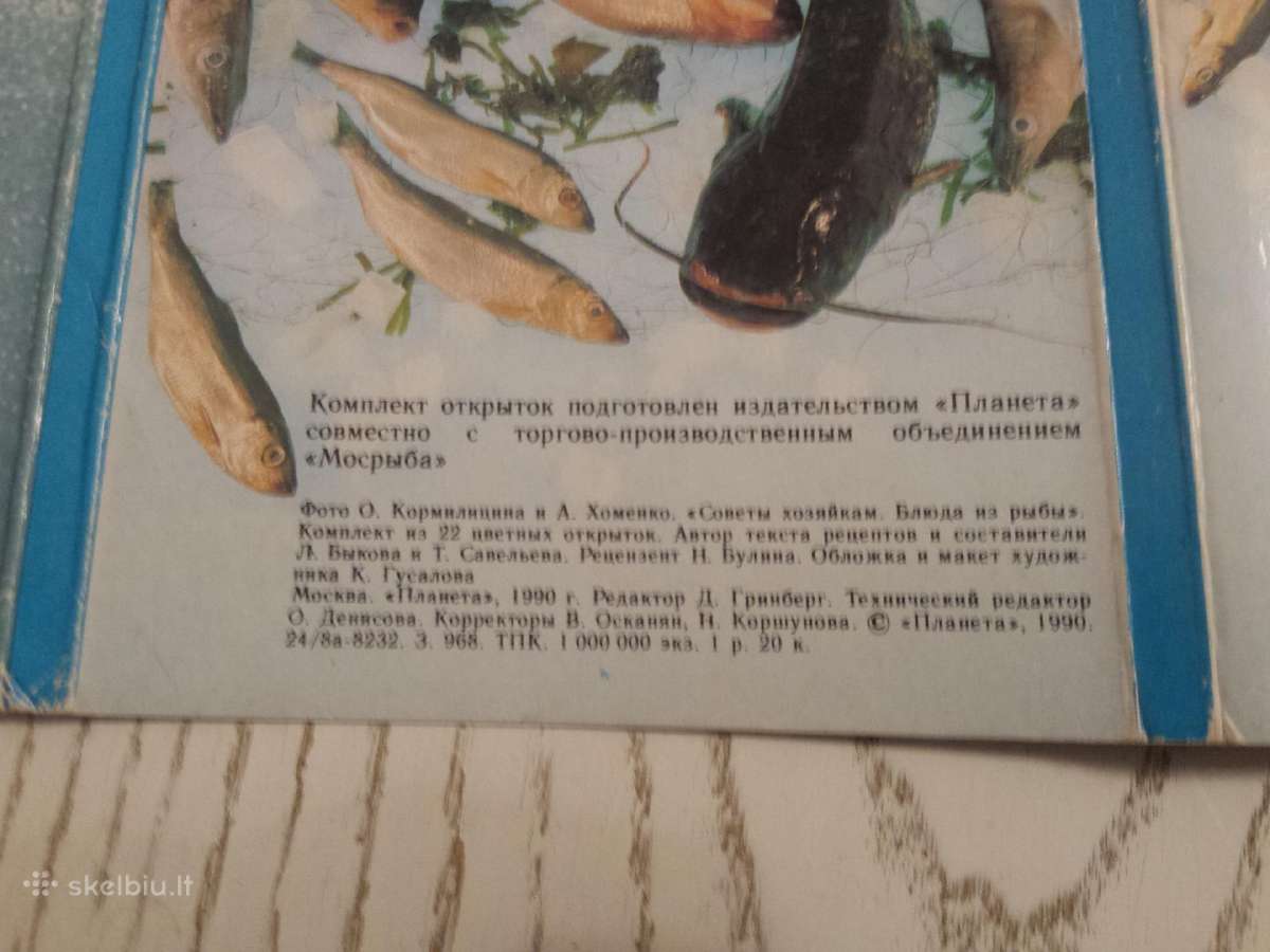 Žuvies patiekalai atvirukų rinkinyje - nuotraukos Nr. 6
