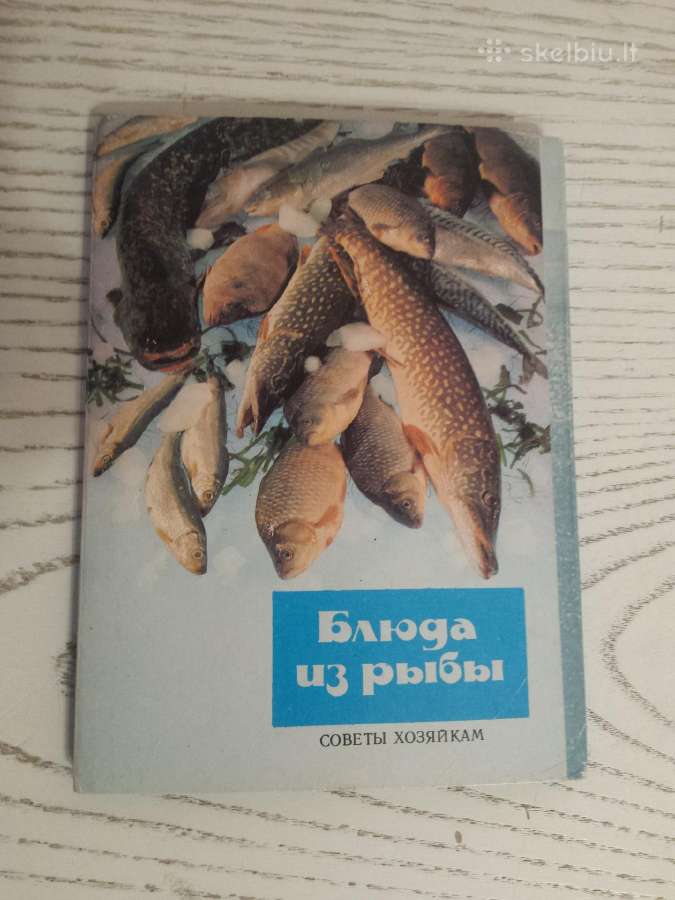 Žuvies patiekalai atvirukų rinkinyje - nuotraukos Nr. 7