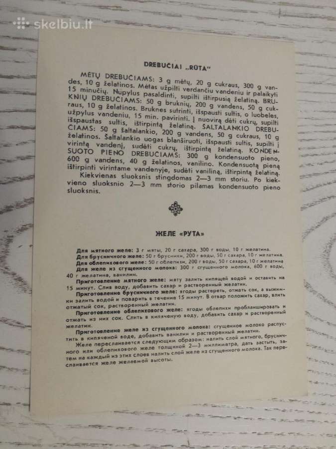 Lietuviški desertai atvirukų rinkinyje - nuotraukos Nr. 4