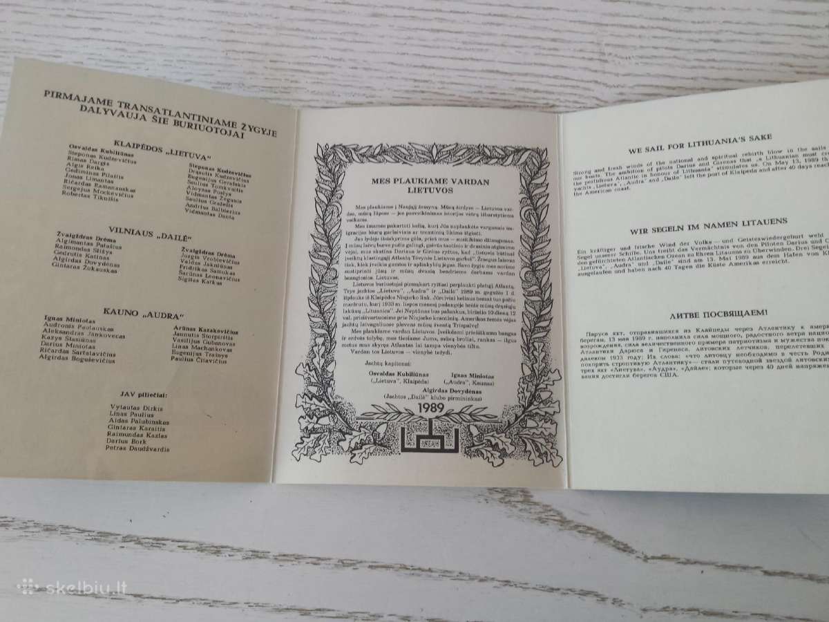 Klaipėda 1989 m. transatlantinis žygis atvirukuose - nuotraukos Nr. 4