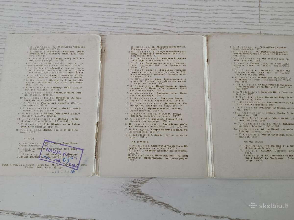 Lietuvių grafikos darbai 1958 m. atvirukuose - nuotraukos Nr. 5