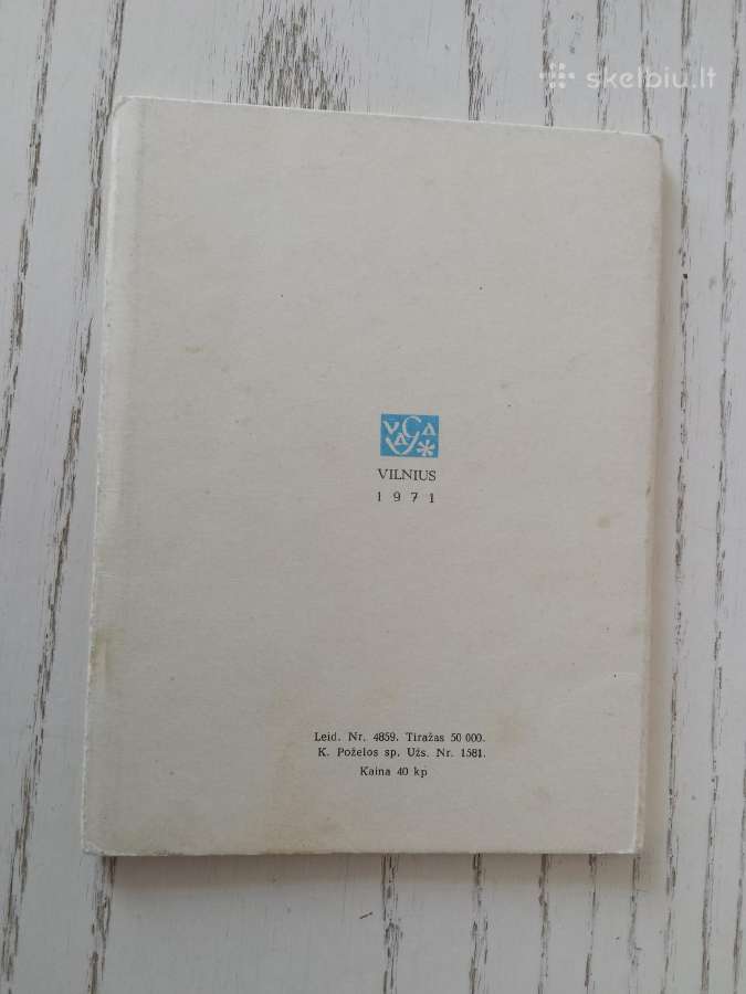 Čiurlionio darbai 1971 m. atvirukuose - nuotraukos Nr. 6