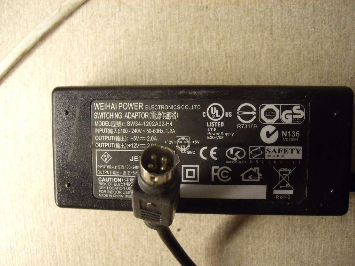 12v ir kiti maitinimo adapteriai, transformatoriai - nuotraukos Nr. 7