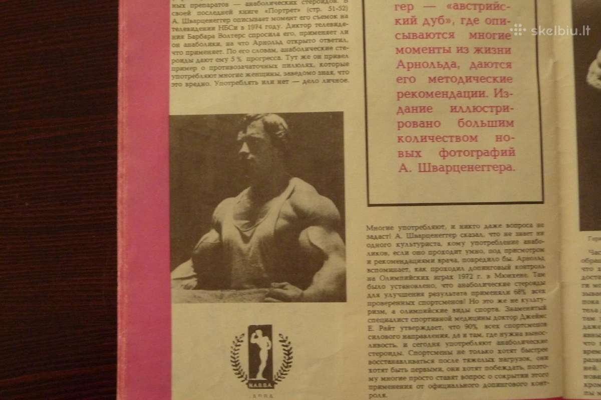 Kultūrizmo žurnalas - nuotraukos Nr. 5