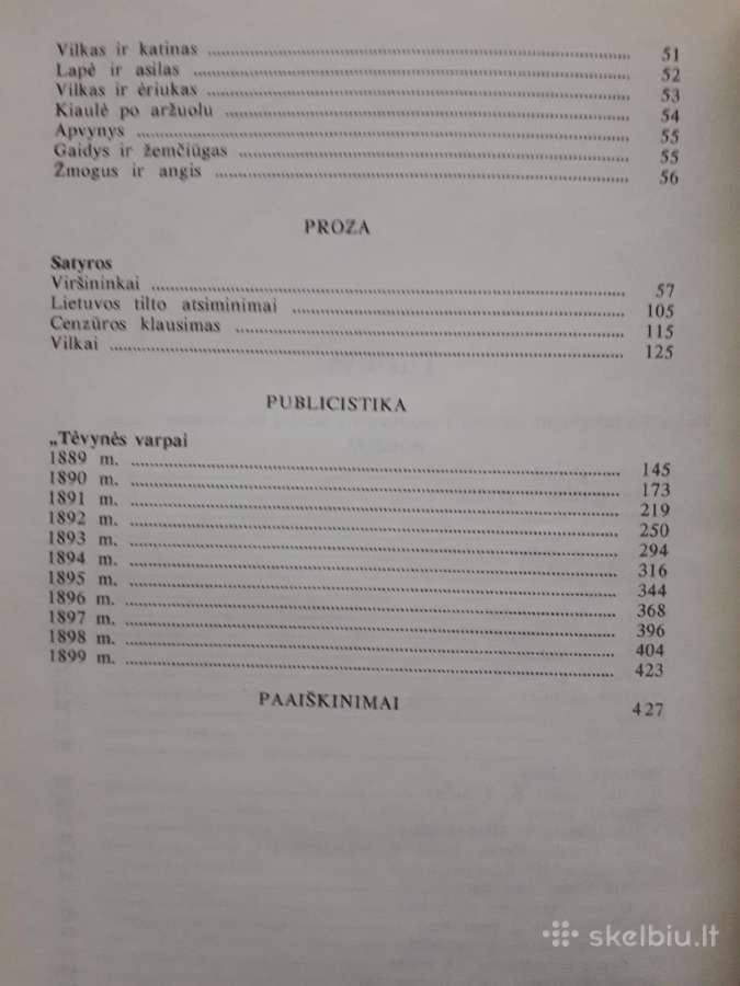 Vincas Kudirka "Raštai" 1990 metai - nuotraukos Nr. 3