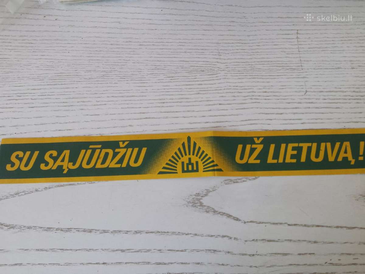 Lipdukas - Su Sąjūdžiu už Lietuvą