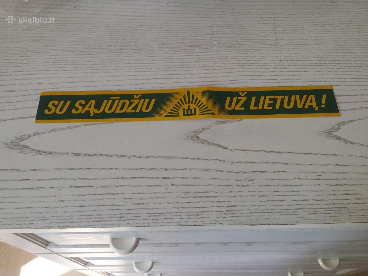 Lipdukas - Su Sąjūdžiu už Lietuvą - nuotraukos Nr. 2