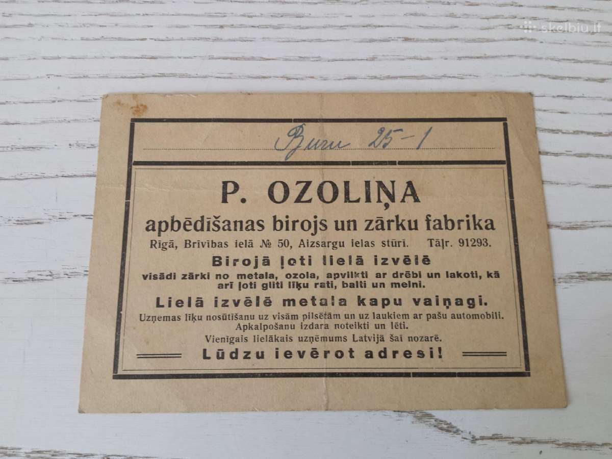 1937 m. dokumentas Ryga - nuotraukos Nr. 2