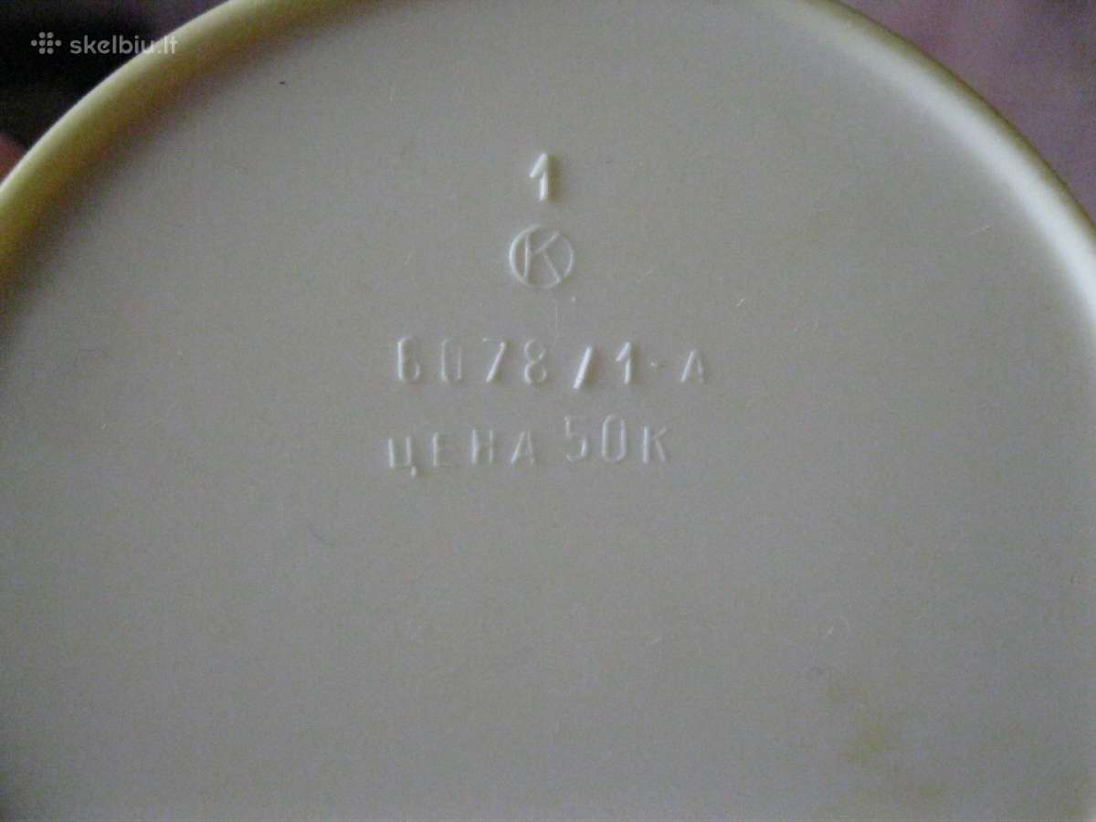 CCCP Laikotarpio Plastmasine Dezute.foto - nuotraukos Nr. 5