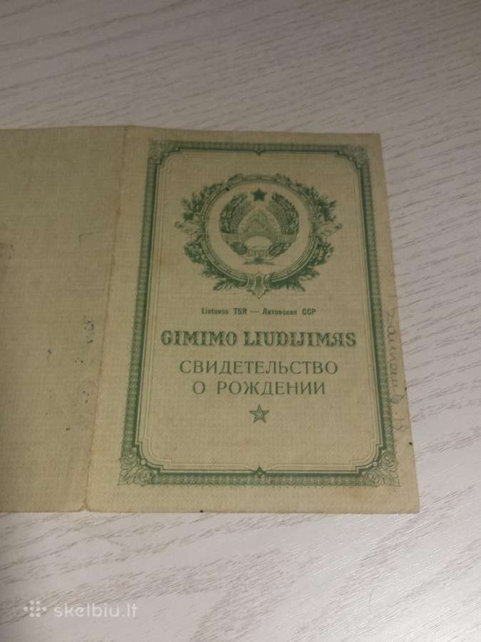 1953 m. dokumentas