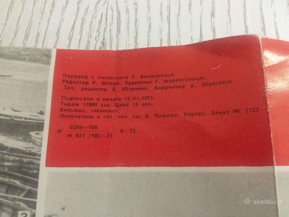 Ignalinos brošiūra 1973 m. - nuotraukos Nr. 4