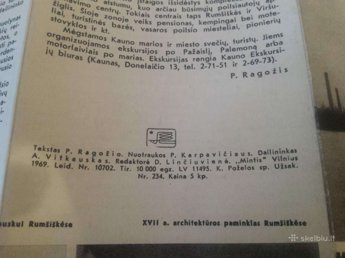 Kauno marios brošiūra 1969 m. - nuotraukos Nr. 3