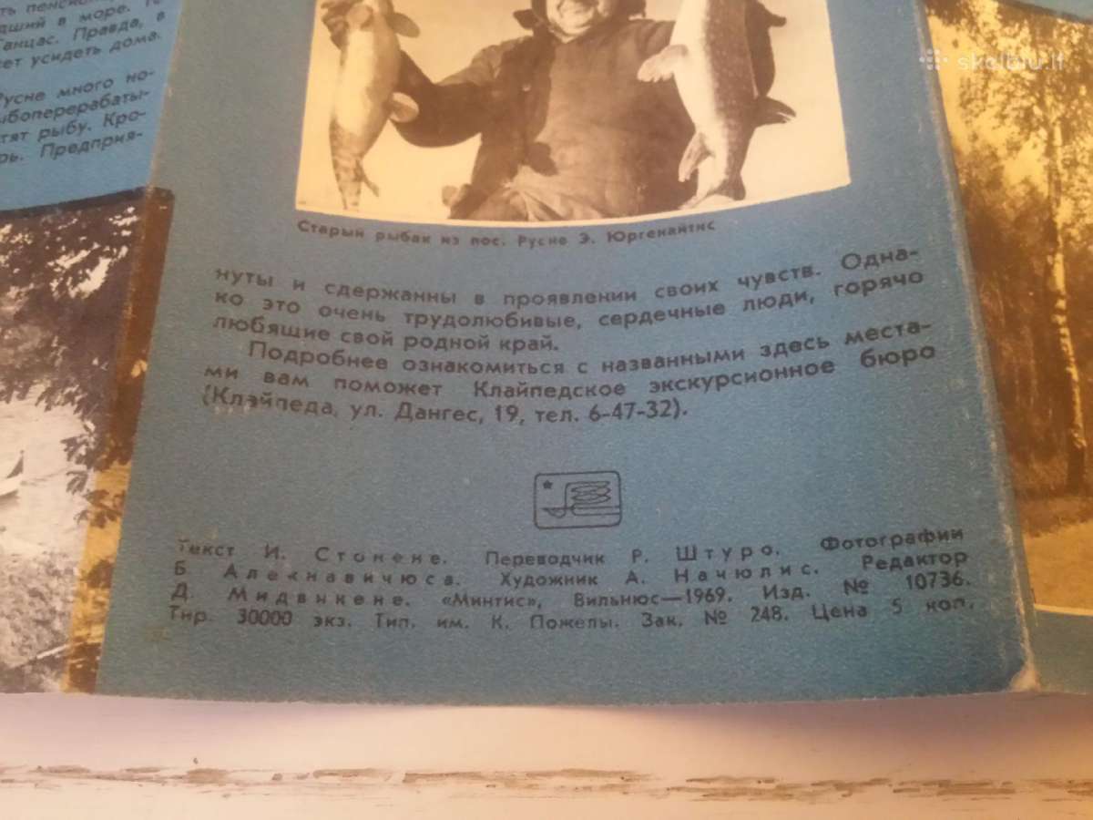 Šilutės krašto brošiūra 1969 m. - nuotraukos Nr. 2