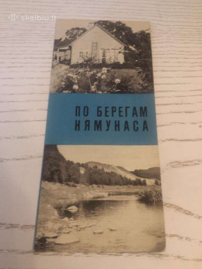Nemuno pakrantėmis - brošiūra 1969 m. - nuotraukos Nr. 2