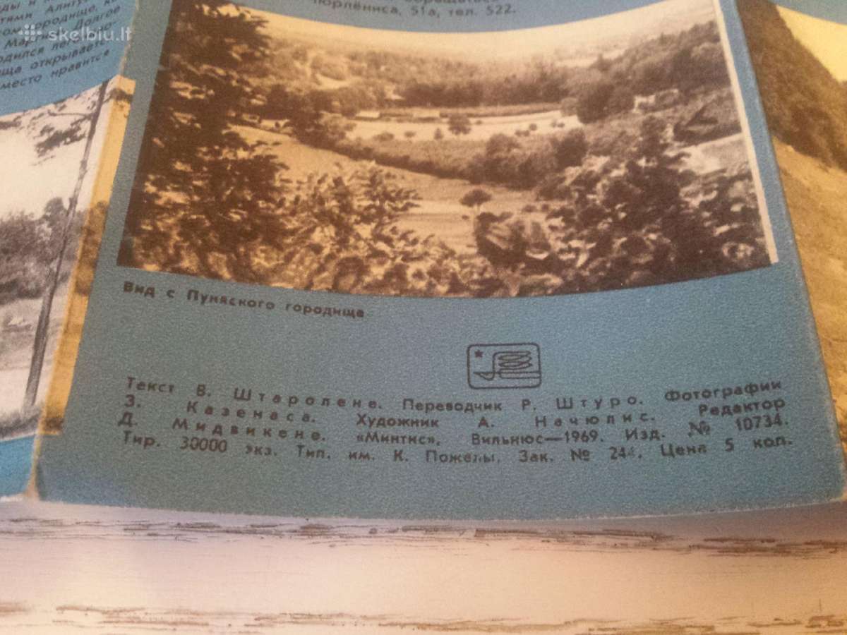 Nemuno pakrantėmis - brošiūra 1969 m. - nuotraukos Nr. 3