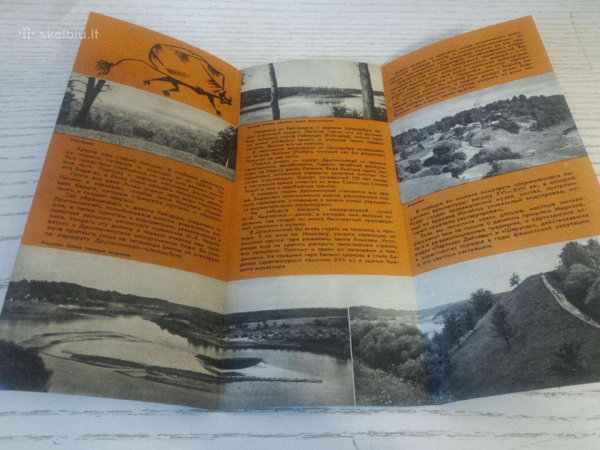 Nemuno pakrantėmis - brošiūra 1969 m. - nuotraukos Nr. 4